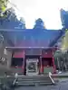 御岩神社の山門・神門