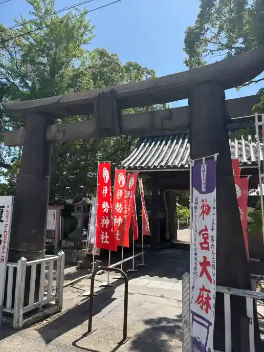 伊勢神社(佐賀県)