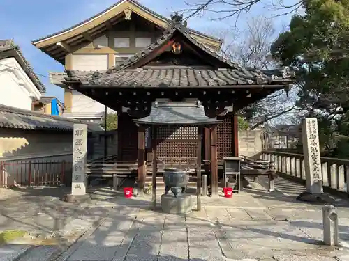 東寺（教王護国寺）(京都府)