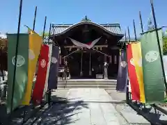 火産霊神社(福井県)