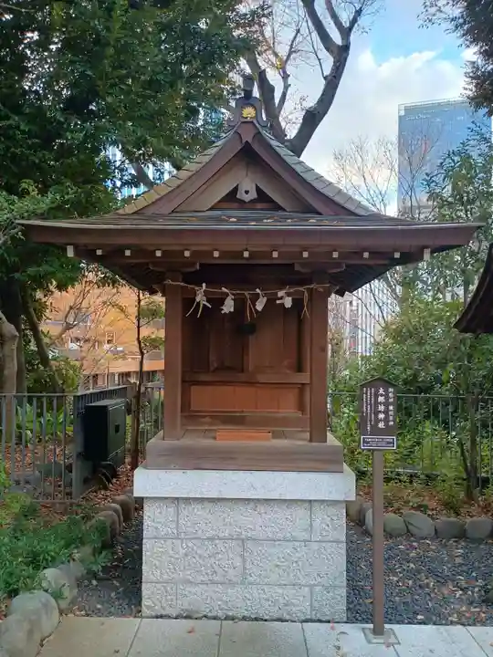 愛宕神社(東京都)