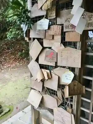 山伏山神社の絵馬