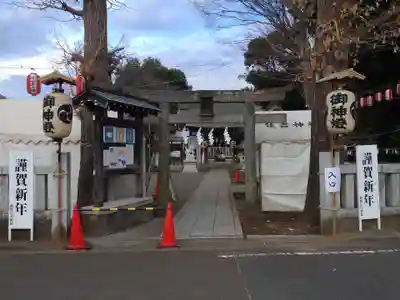 森野住吉神社の鳥居