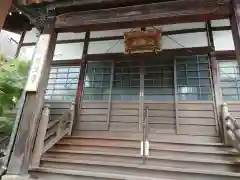 慈法寺の本殿