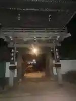 妙榮寺の山門・神門