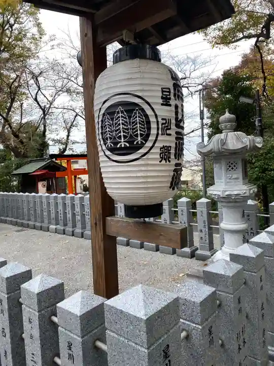 星川杉山神社のその他建物
