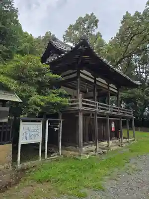 大國主神社(和歌山県)