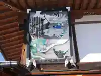 観音寺のその他建物