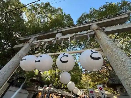 刺田比古神社の鳥居