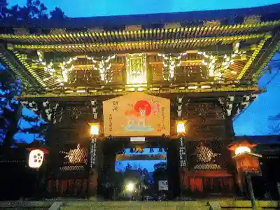 北野天満宮の山門・神門