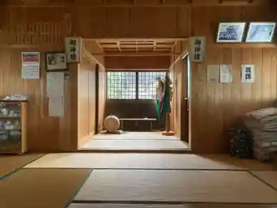 市杵島神社(徳島県)