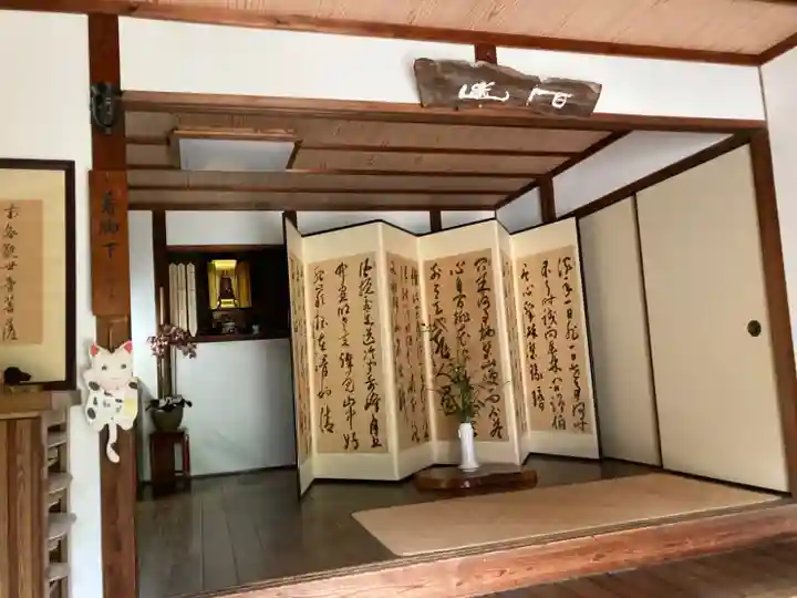 昌岩寺のその他建物