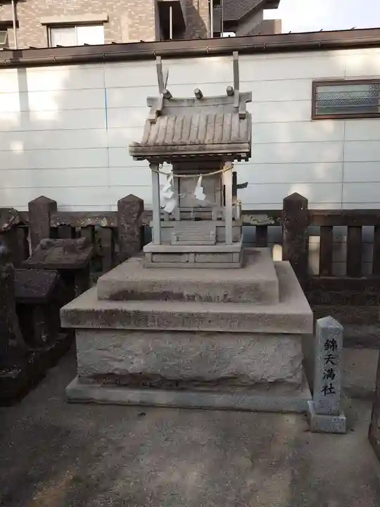 若宮八幡社(大分県)