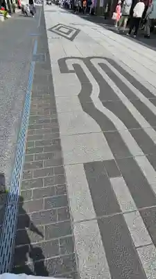 笠間稲荷神社の周辺