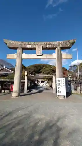 光雲神社(福岡県)