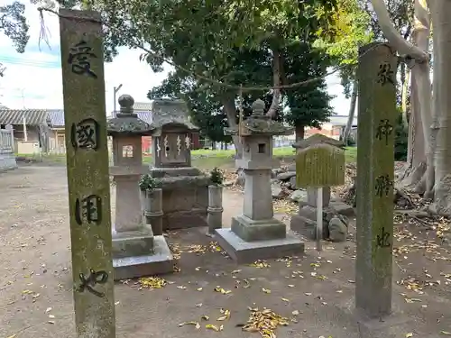 熊手八幡宮(香川県)