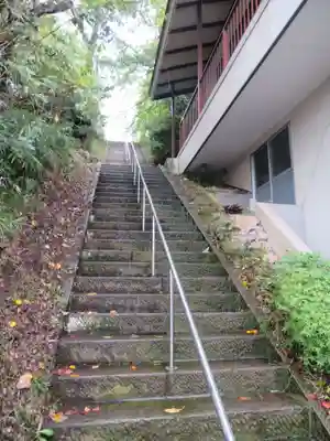 鎌足神社(福島県)