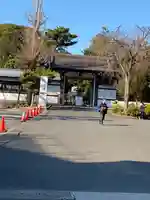 総持寺の山門・神門