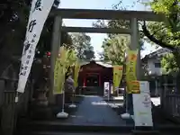 くまくま神社(導きの社 熊野町熊野神社)の鳥居