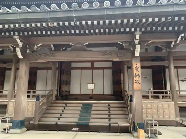 知恩院の本殿・本堂