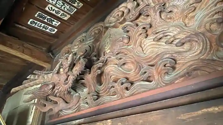 法光院(山形県)