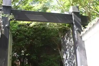 安養寺(京都府)