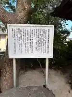 顕乗寺の{uncategorized: "未分類", other: "その他", undefined: "問題あり", building: "その他建物", grave: "お墓", sacred_gate: "鳥居", guardian: "狛犬", statue: "像", buddha: "仏像", history: "歴史", nature: "自然", garden: "庭園", animal: "動物", pagoda: "塔", temizu: "手水舎", mountain_gate: "山門・神門", sanctuary: "本殿・本堂", subordinate: "末社・摂社", art: "芸術", scenery: "景色", jizo: "地蔵", ema: "絵馬", goshuin: "御朱印", omikuji: "おみくじ", items: "授与品その他", amulet: "お守り", goshuincho: "御朱印帳", eats: "食事", festival: "お祭り", votive_dance: "神楽", shichigosan: "七五三参", wedding: "結婚式", experience: "体験その他", initially: "初詣", around: "周辺", anti_infection: "感染症対策"}