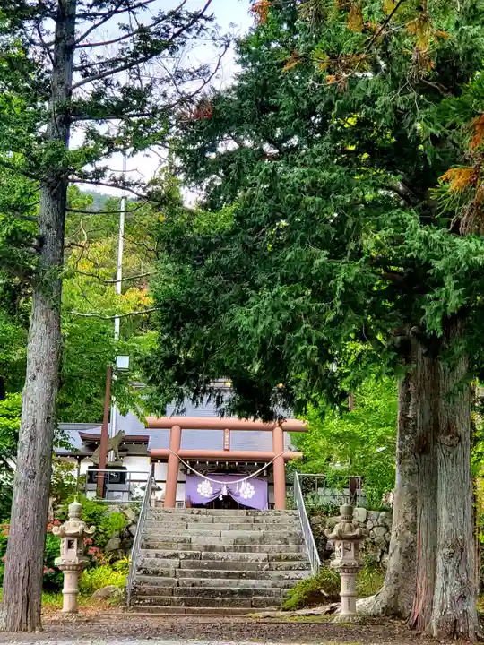 山津見神社(福島県)
