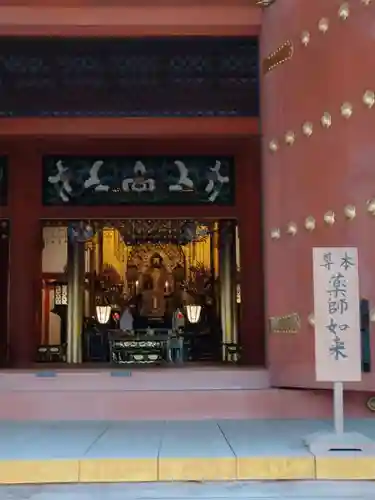 毛越寺(岩手県)