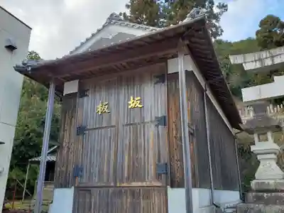 一之宮神社のその他建物