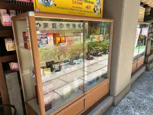 少彦名神社(大阪府)