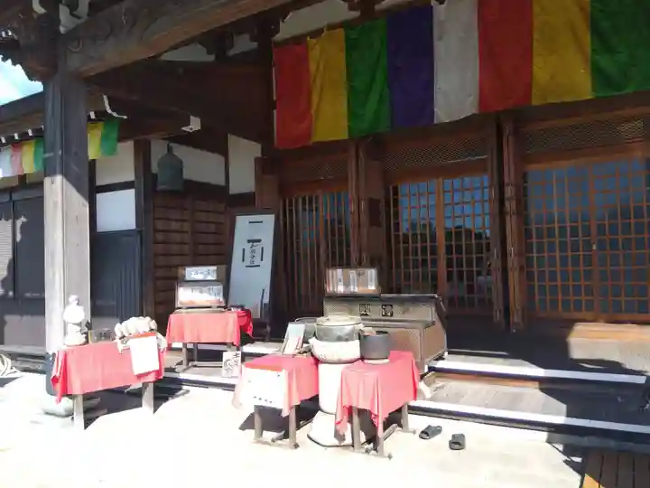 刈萱寺(愛知県)