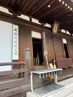 當麻寺 奥院(奈良県)