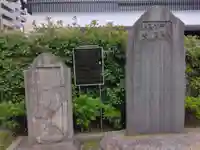 浅草寺 駒形堂(東京都)