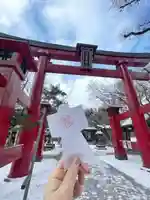 彌彦神社 (伊夜日子神社)の授与品その他