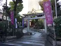 高木神社の鳥居