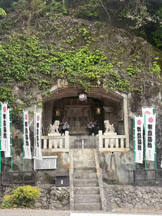 神農薬師堂(岐阜県)