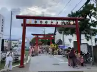森戸大明神(森戸神社)の鳥居