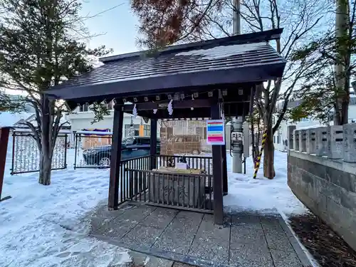 豊平神社の手水舎