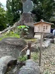 八重垣神社(島根県)