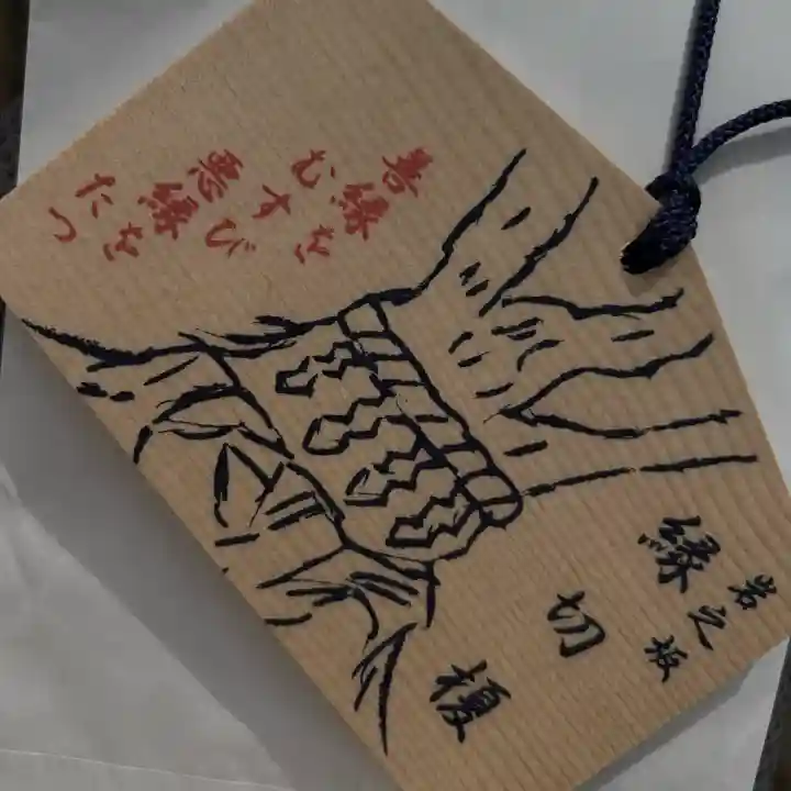 榎大六天神(東京都)