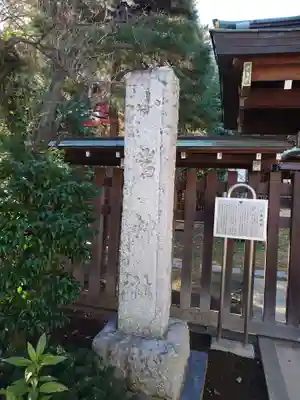 小岩神社(東京都)