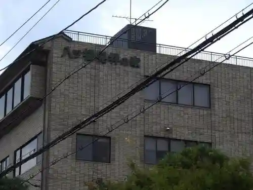 聖護院門跡のその他建物