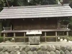 御穂神社(静岡県)