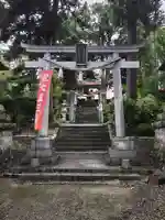 隠津島神社(福島県)