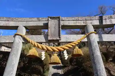 長屋神社(福島県)