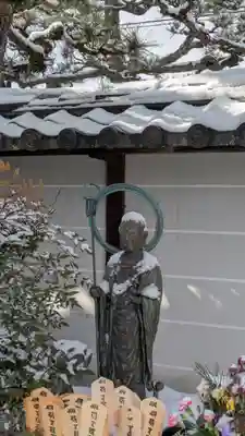 後白河院御聖蹟　法住寺(京都府)