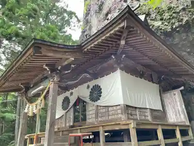 中之嶽神社(群馬県)