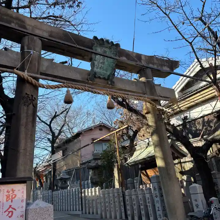 彌榮神社(大阪府)
