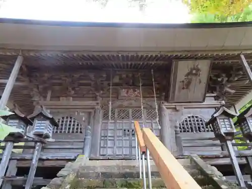 小野観音堂(福島県)